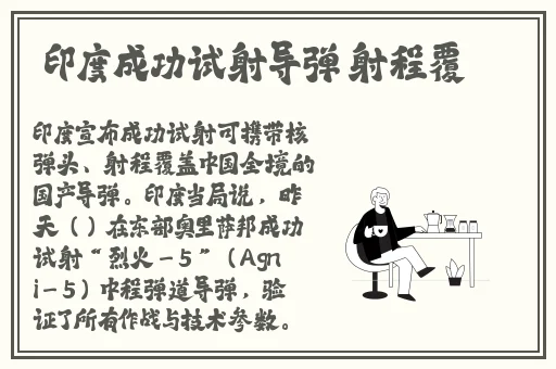 b站免费入口永不收费吗知乎