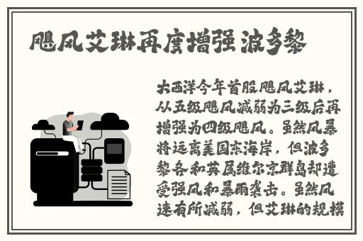 一卡二卡卡四卡免费高清欢迎您
